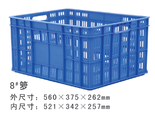 8#香蕉网在线观看周轉籮