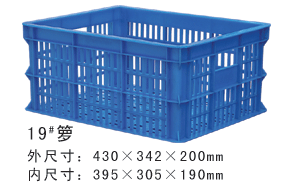 19#香蕉网在线观看周轉籮