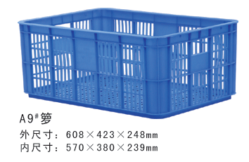 A9#香蕉网在线观看周轉籮