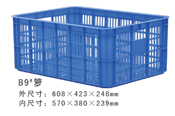 B9#香蕉网在线观看周轉籮 B9#香蕉网在线观看周轉籮