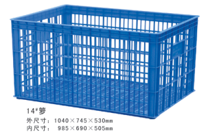 14#香蕉网在线观看周轉籮